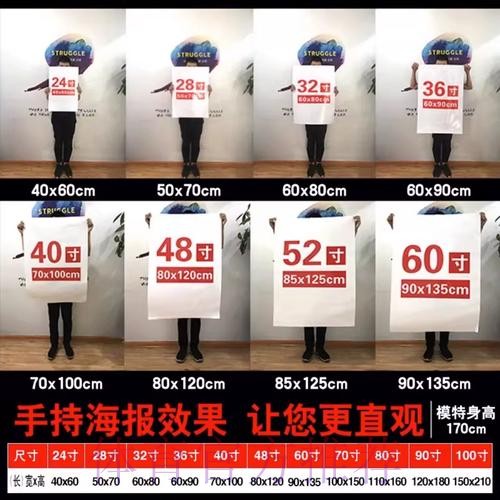 世界杯竞猜最新官方平台推荐 世界杯竞猜最新官方平台推荐